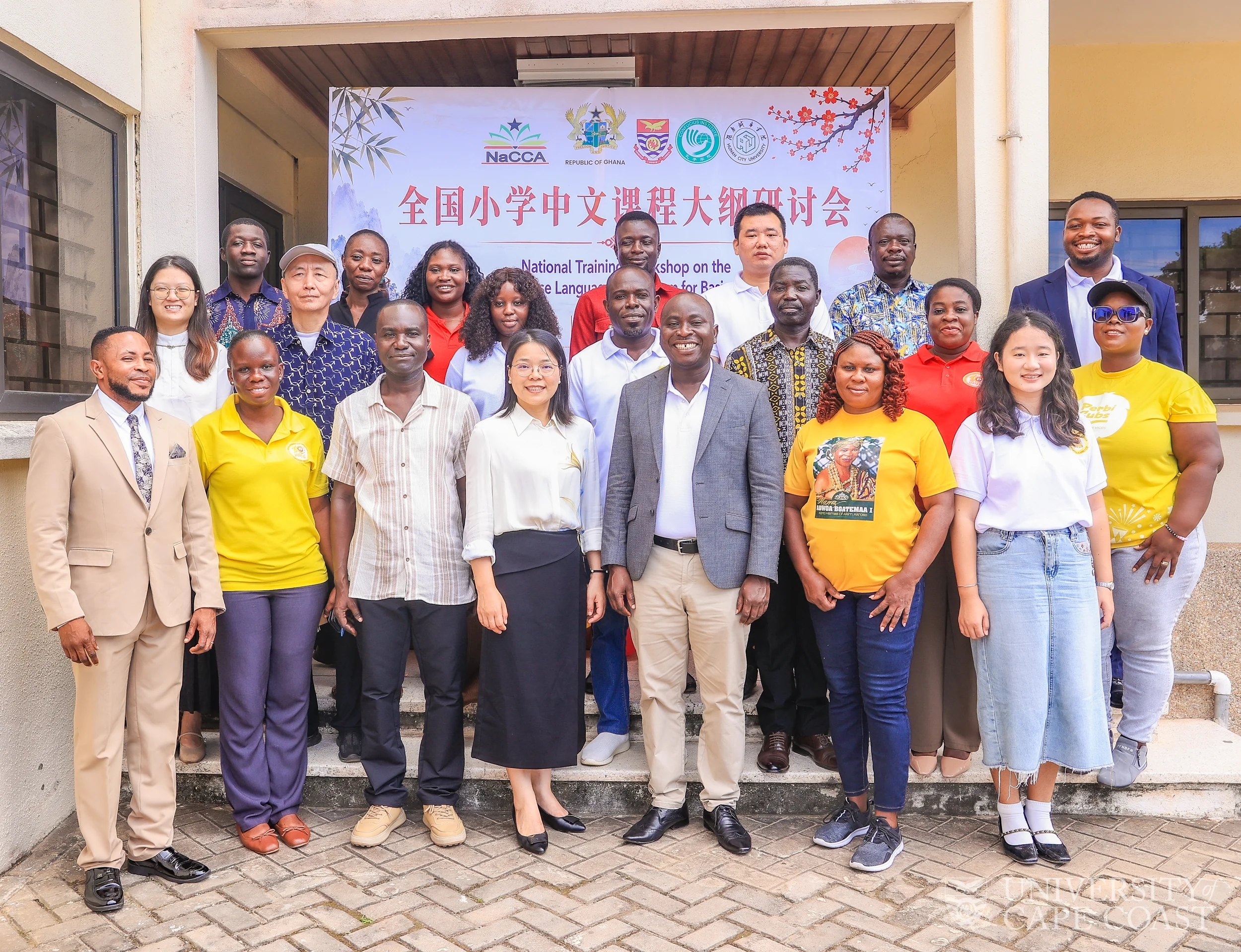 The Vice-Chancellor and Registrar with the ADB team