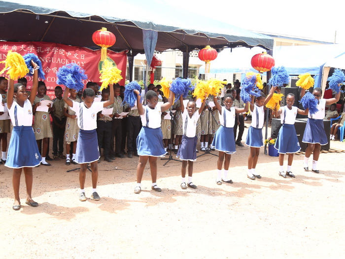 Some pupils dancing at the function