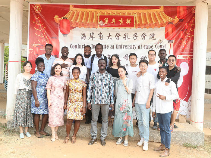 Prof. Mensah with some Chinese officials and students